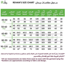 مقاسات ريحان