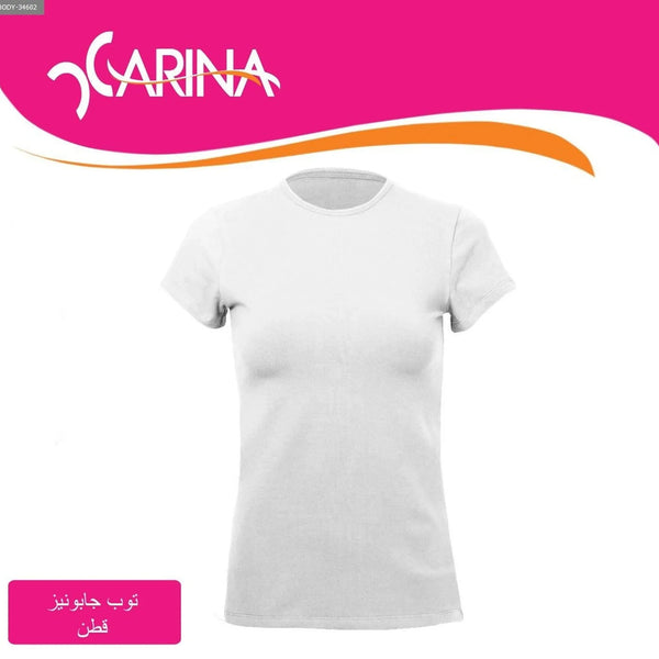 توب جابونيز قطن Carina