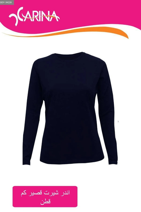 اندر شيرت قصير بكم Carina