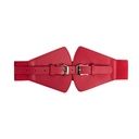 [BELT-0065] حزام جلد (احمر)