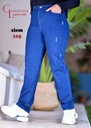 [pants slam-XL-blue] بنطلون جينز  FASHION STORE (جينز ازرق, XL )