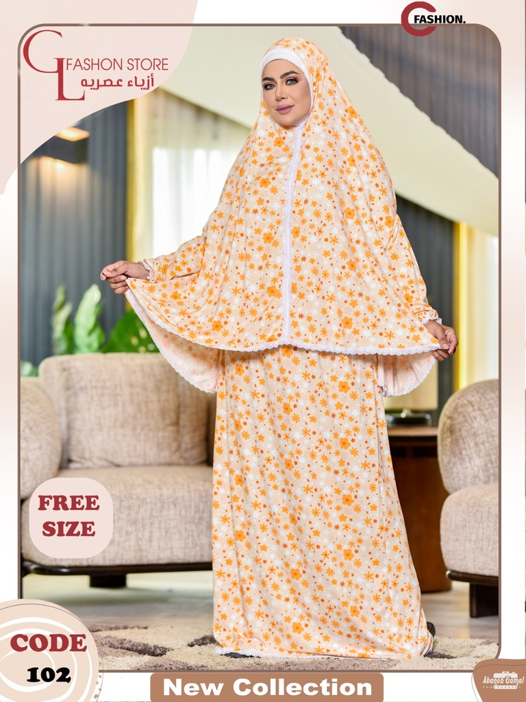 إسدال صلاه FASHION STORE